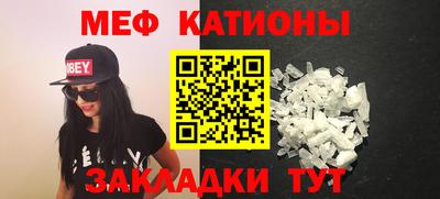 ГАЛЛЮЦИНОГЕННЫЕ ГРИБЫ Северобайкальск