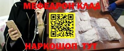 mdpv Свободный