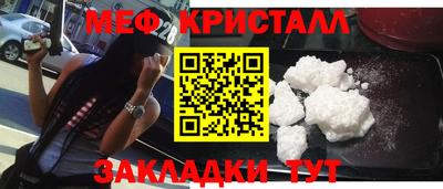 mdpv Свободный