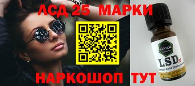 mdpv Свободный