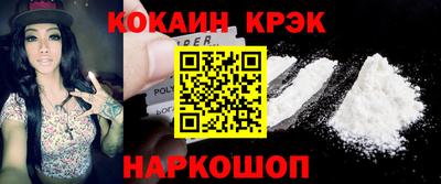 ГАЛЛЮЦИНОГЕННЫЕ ГРИБЫ Северобайкальск