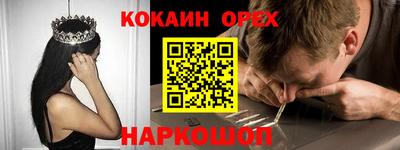 mdpv Свободный