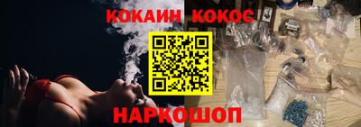 mdpv Свободный