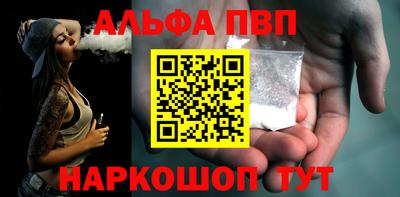 ГАЛЛЮЦИНОГЕННЫЕ ГРИБЫ Северобайкальск
