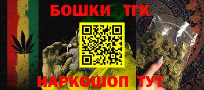 ГАЛЛЮЦИНОГЕННЫЕ ГРИБЫ Северобайкальск
