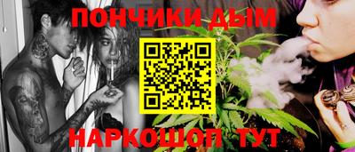 mdpv Свободный