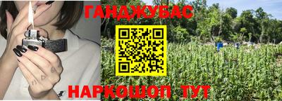 ГАЛЛЮЦИНОГЕННЫЕ ГРИБЫ Северобайкальск