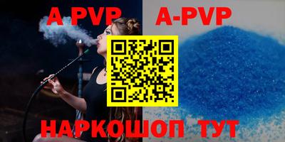 mdpv Свободный
