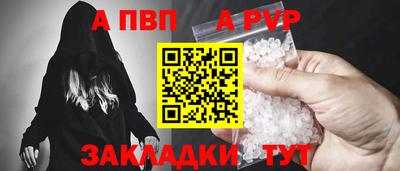 mdpv Свободный