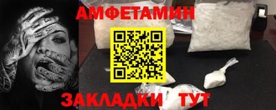 mdpv Свободный