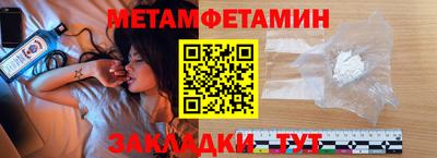 mdpv Свободный